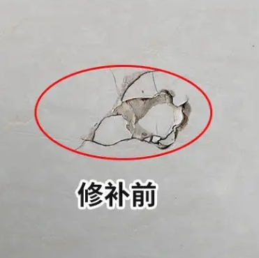 甘谷瓷砖空鼓维修公司分享瓷砖防水涂料过厚或表面过于光滑，可能会产生的问题。